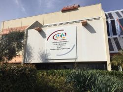 Notre zone d'activité pour ce service Fabrication de signalétique pour façade et panneaux de direction pour entreprises