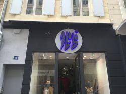 Notre zone d'activité pour ce service Fabrication et pose de bâches pour expositions et salons